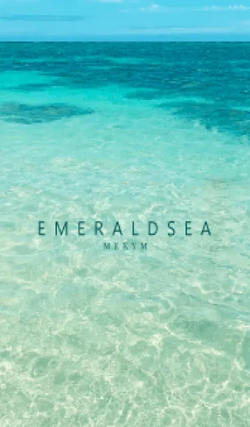 EMERALD SEA HAWAII-SHELL 19の着せ替えメイン画像
