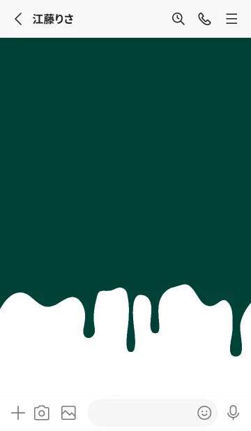 [LINE着せ替え] バング リス 361の画像2