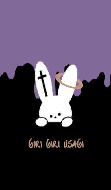 [LINE着せ替え] ギリギリ ウサギ .55の画像1