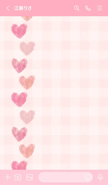 [LINE着せ替え] ハート おしゃれ23の画像2