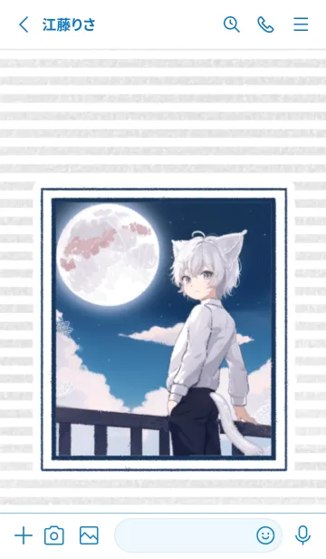 [LINE着せ替え] メンヘラ白猫シアンくん〜忘れさせない〜の画像2