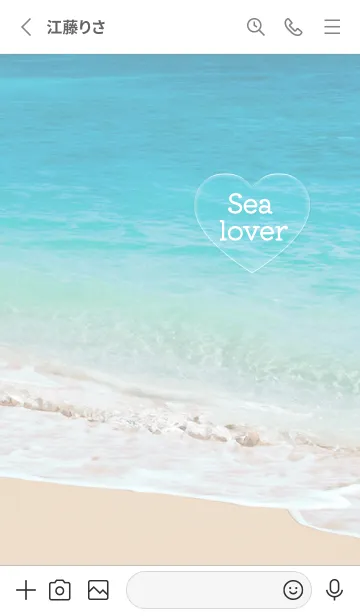 [LINE着せ替え] Gray ピュアな気持ち01_1の画像2