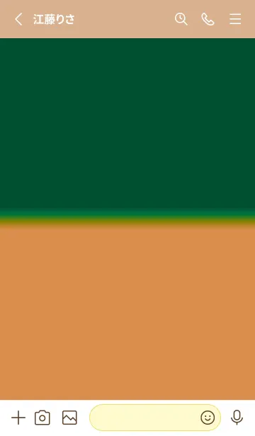 [LINE着せ替え] カラー シンプル アイコン .64の画像2