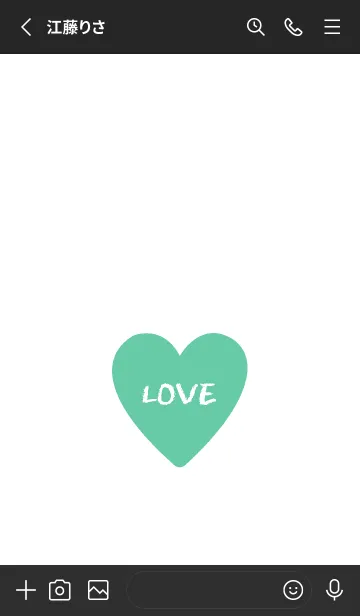 [LINE着せ替え] ハート ラブ- 126の画像2