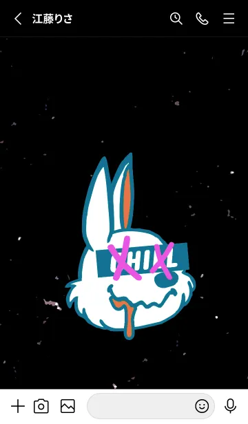 [LINE着せ替え] チル ラビット 137の画像2