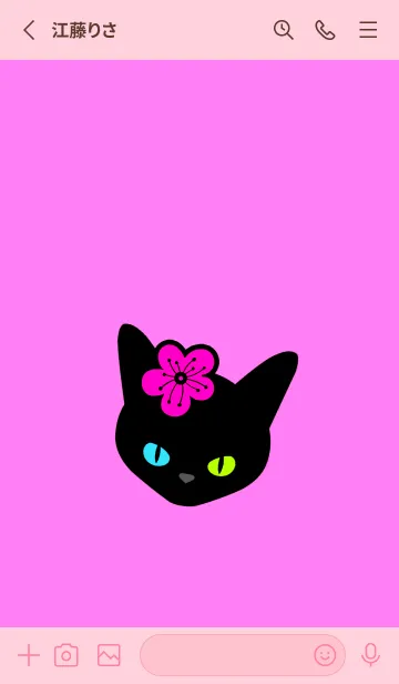 [LINE着せ替え] ブラックキャット＆桜 2の画像2
