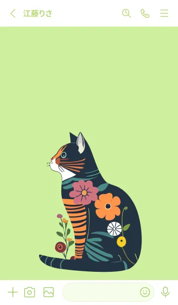 [LINE着せ替え] moss green 花柄の猫の画像2