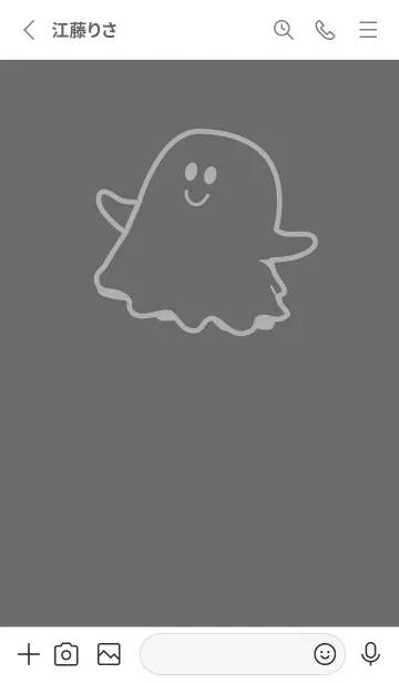 [LINE着せ替え] 妖怪 ゴースト 鳩羽紫の画像2