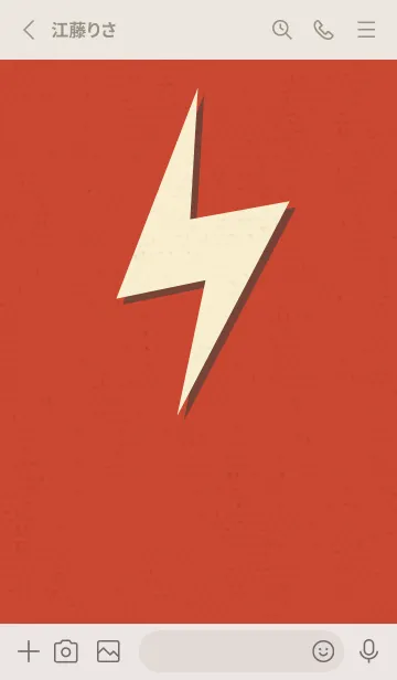 [LINE着せ替え] サンダーのきせかえ ホワイトクッキーの画像2