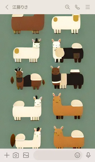 [LINE着せ替え] 辰年の幸運 5zigの画像2