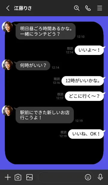 [LINE着せ替え] ドット文字【黒】/パンジーカラーの画像3