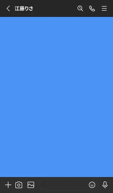 [LINE着せ替え] シンプル バナー .87の画像2