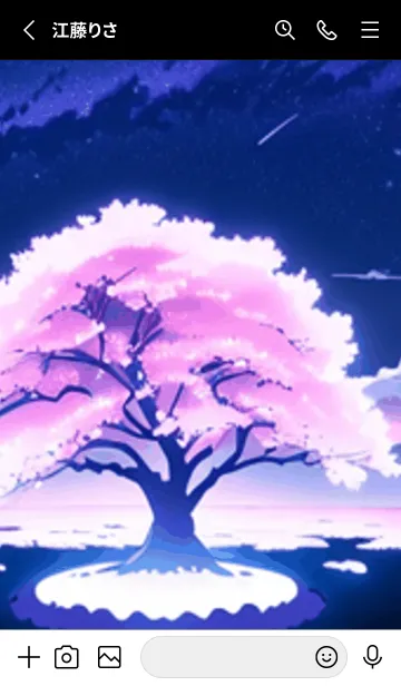 [LINE着せ替え] 冬のサクラ #CJHH38。の画像2