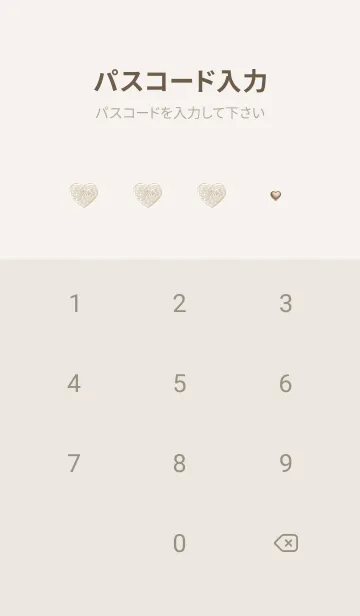 [LINE着せ替え] beige お洒落なラメのハート04_1の画像4