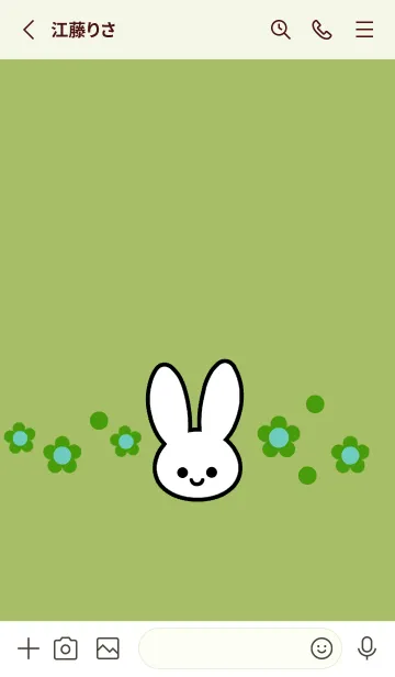 [LINE着せ替え] シンプル ウサギ -フラワー-68の画像2