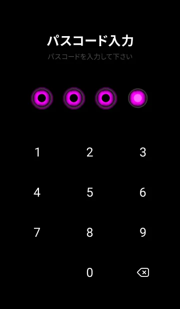 [LINE着せ替え] Black & Magenta Theme V7 (JP)の画像4