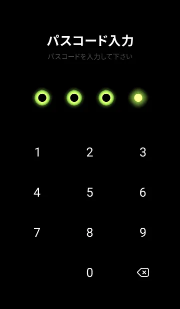 [LINE着せ替え] Lime green Light Theme V7 (JP)の画像4