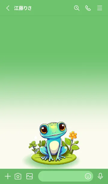 [LINE着せ替え] Happy Love Frog Theme (JP)の画像2