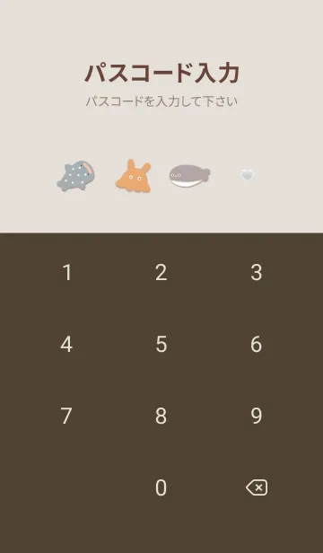 [LINE着せ替え] pinkbrown♡愛のある海08_1の画像4