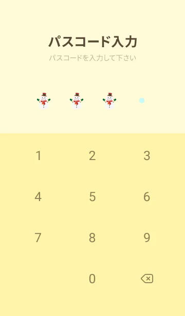 [LINE着せ替え] 雪とほほ笑む雪だるま 薄い黄色の画像4