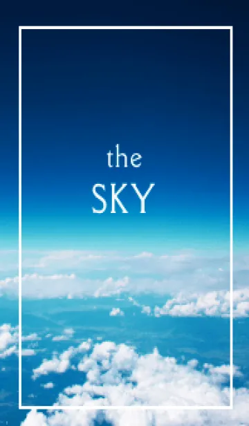 [LINE着せ替え] スカイ 5の画像1