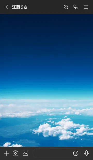 [LINE着せ替え] スカイ 5の画像2