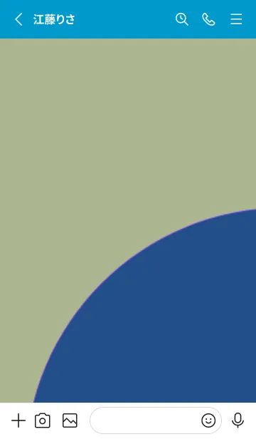 [LINE着せ替え] 日本語の着せ替え 23の画像2