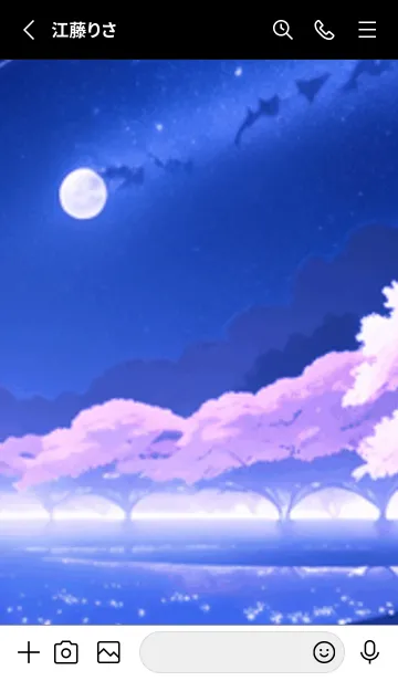 [LINE着せ替え] 冬のサクラ #CKLF126。の画像2