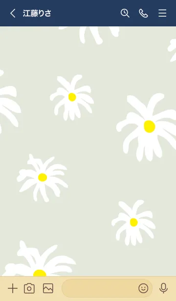 [LINE着せ替え] デイジーたくさん25の画像2