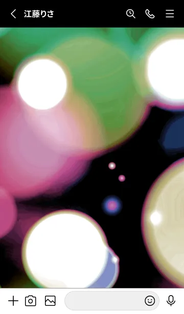 [LINE着せ替え] カラーライト 54の画像2