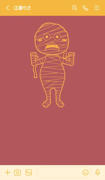 [LINE着せ替え] 妖怪 ミイラ クラーレットの画像2