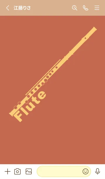 [LINE着せ替え] フルート カラー ハバナローズの画像2