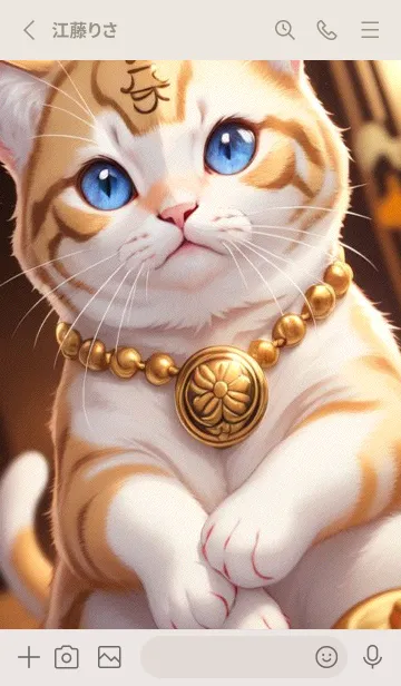 [LINE着せ替え] WJスタジオ 2CKPの画像2