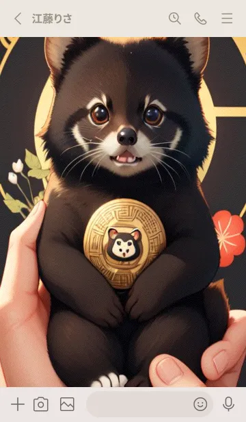 [LINE着せ替え] WJスタジオ PItKの画像2