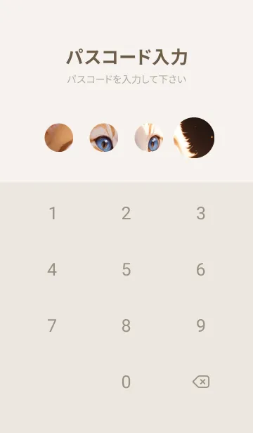 [LINE着せ替え] WJスタジオ Vss6の画像4