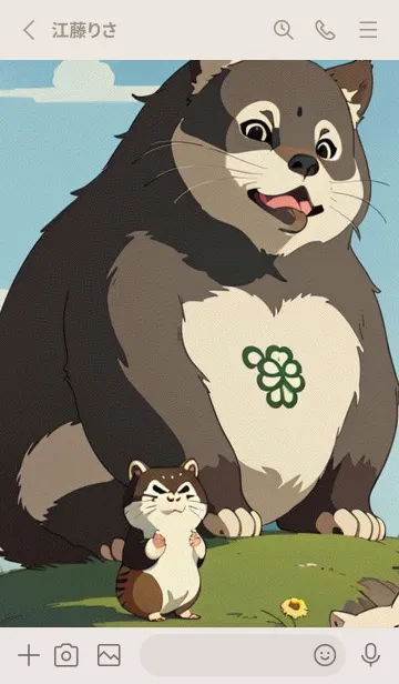 [LINE着せ替え] WJスタジオ Rgl0の画像2