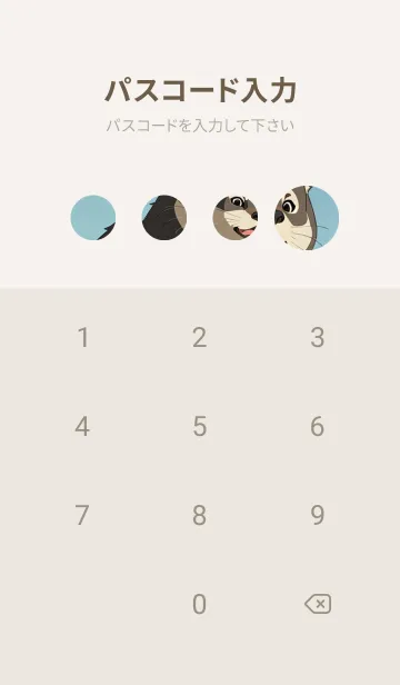 [LINE着せ替え] WJスタジオ Rgl0の画像4