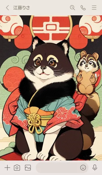 [LINE着せ替え] WJスタジオ KKscの画像2