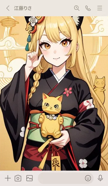 [LINE着せ替え] WJスタジオ wsNJの画像2