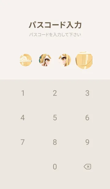 [LINE着せ替え] WJスタジオ wsNJの画像4