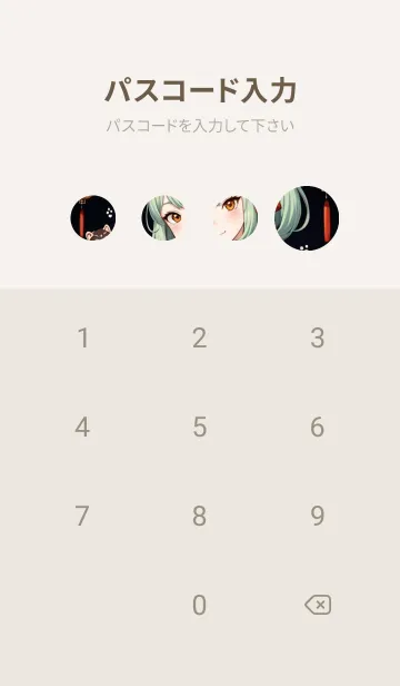 [LINE着せ替え] WJスタジオ T6veの画像4