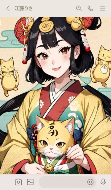 [LINE着せ替え] WJスタジオ AejHの画像2