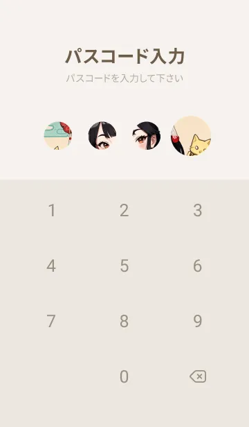 [LINE着せ替え] WJスタジオ AejHの画像4