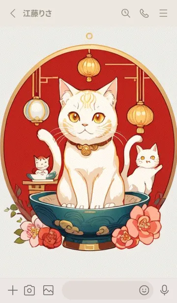 [LINE着せ替え] WJスタジオ upjqの画像2