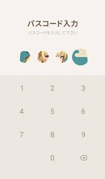 [LINE着せ替え] WJスタジオ IVOHの画像4