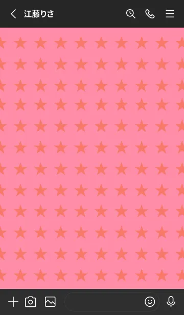 [LINE着せ替え] スターズ 21の画像2