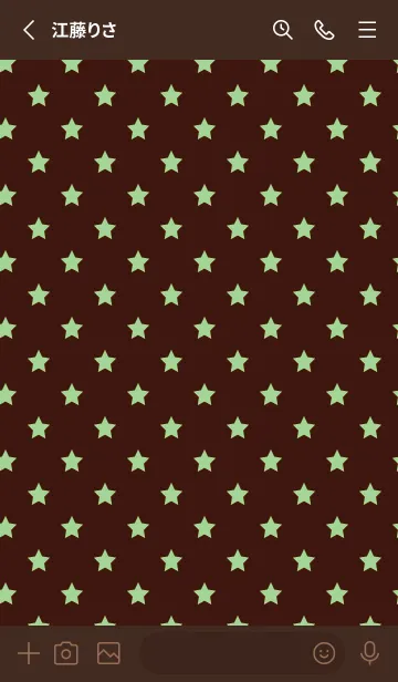 [LINE着せ替え] シンプル カラー スターズ 45の画像2