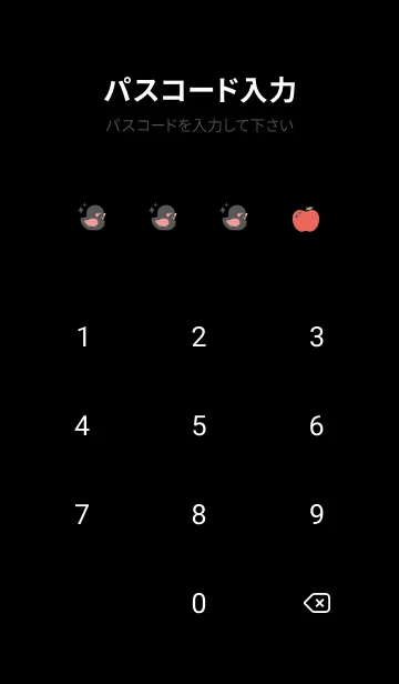 [LINE着せ替え] 黒色ラバーダックと林檎の着せかえの画像4