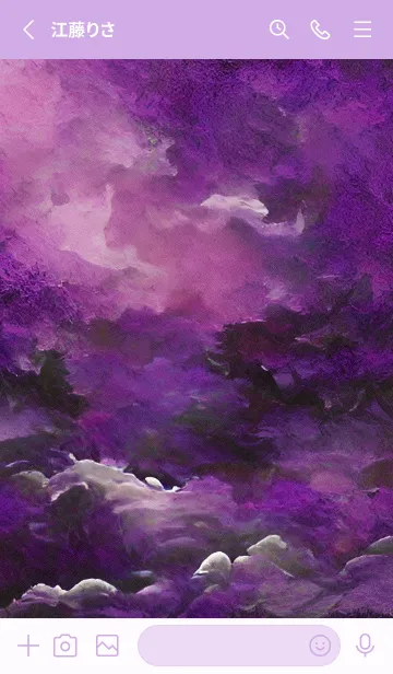 [LINE着せ替え] ちびスタイルの背景 7の画像2