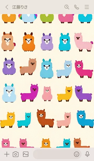 [LINE着せ替え] 辰年の幸運 gSWdの画像2